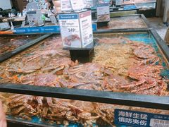 -盒马鲜生(皇庭广场店)