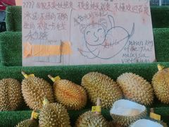 -半坡九号老挝冰咖啡