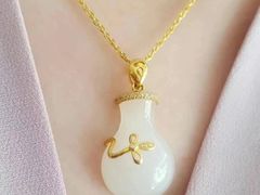 -伊势丹(现代城店)