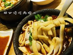 -姐弟俩土豆粉(西安小寨店)