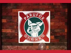 -伽利略剧本探案馆(国贸店)