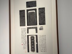 -丰盛里
