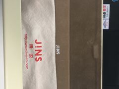 -JINS (上海虹桥南丰城店)