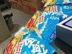 -韩麦大冷面(桂花街直营店)