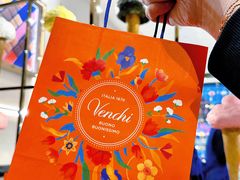 -VENCHI 闻绮(上海佛罗伦萨小镇店)