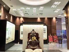 -金成潮菜博物馆(海珠湿地店)