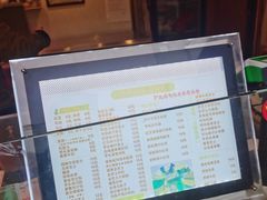 -味正点车轮饼可丽饼(南禅寺店)