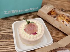 -工匠面包(壹方店)