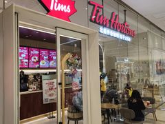 -Tims天好咖啡·贝果(锦江国金中心店)