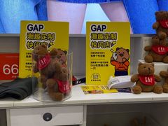 -GAP(汇一城三区店)