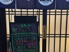 -逗柴咖啡屋·狗咖猫咖宠物桌游