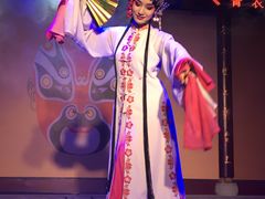 -盖碗儿梨园·变脸吐火·川剧(天府广场店)