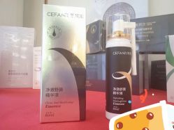 -希梵尔头皮抗衰·科技养发