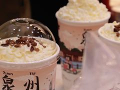-一杯潮茶(西街店)