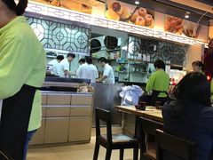 -添好运点心专门店(北角店)