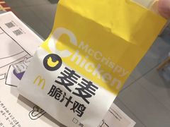 -麦当劳(南昌青山湖万达广场店)