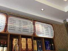 -风云面馆(珠海路店)