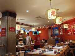 -大龙燚火锅(科华店)