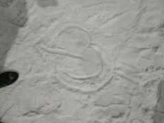 -绍兴启迪乔波冰雪世界