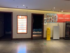 -蔓想足道·SPA·按摩·养生(合生汇店)