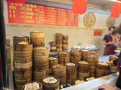 -恒兴发茶店(水巷口店)