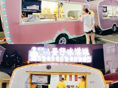 -上海月星家居(澳门路店)