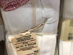 -MUJI无印良品(西单大悦城店)