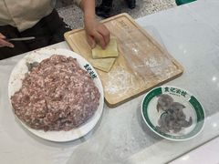 -袁记云饺(南门口店)
