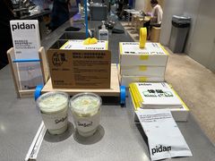 -Seesaw Coffee(西岸凤巢店)