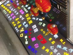 -吉庆街美食广场