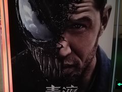 -万达影城(保定万博广场激光IMAX店)