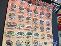 -宝香绑线肉骨茶(柏威年广场店)