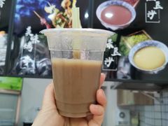 绿豆粥-乔伯凉面(白沙路店)