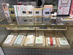 -阮大兴糕团(杭州西湖银泰百货店)