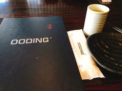 -王鼎精致料理铁板烧(世博源店)