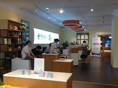 -中国电信(人民路营业厅)