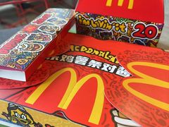 -麦当劳(百利广场店)