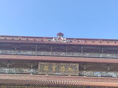 -南海禅寺