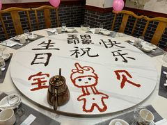 -玉田印象