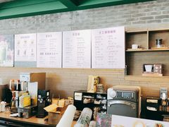 -星巴克(北京远大路金源燕莎店)