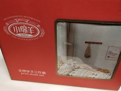 -大润发(南湖店)