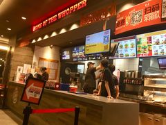-汉堡王(兰州中心店)