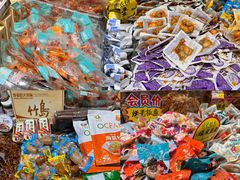 -大连双兴商品城