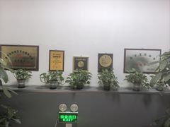 -奥华餐厅·老张记(台基厂店)