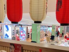 -旺角里·榴莲鸡煲(兴华商场分店)