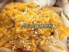 -食盈碗仔翅(星玺广场店)