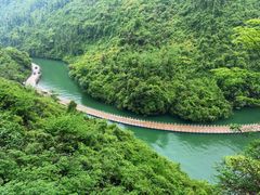 -狮子关旅游区