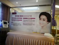 -深圳美莱医疗美容医院