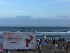 -汕头中海黄金海岸水上乐园