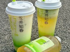 -奈雪的茶(优特汇店)